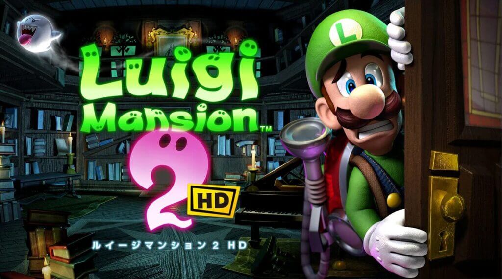 ルイージマンション2 HD