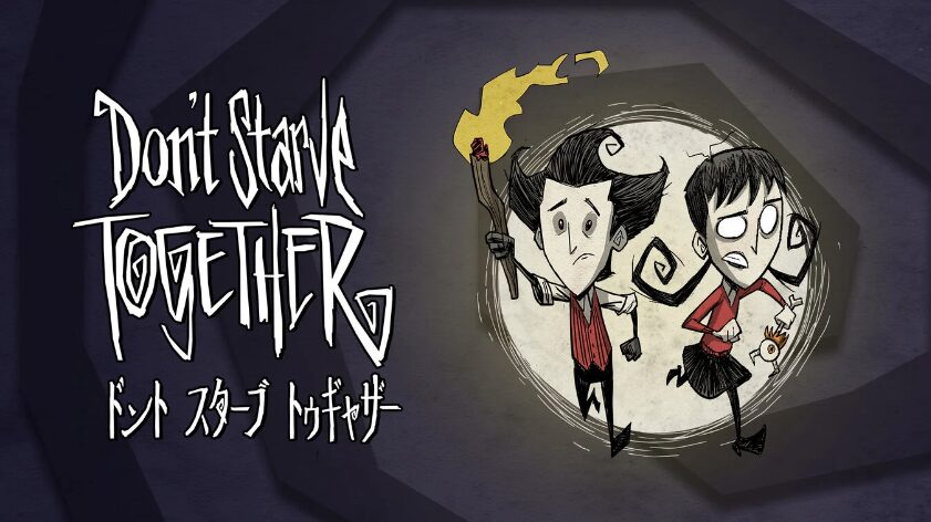 Don't Starve Together