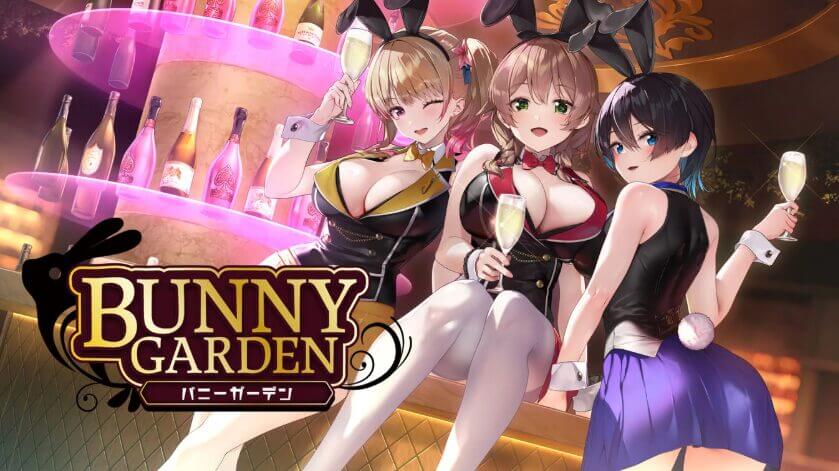 バニーガーデン