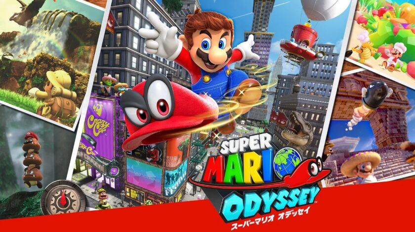 スーパーマリオオデッセイ