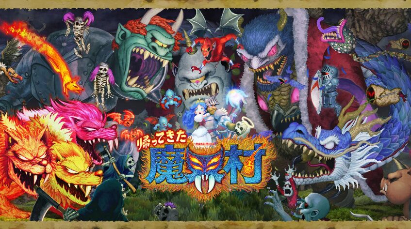 帰ってきた 魔界村