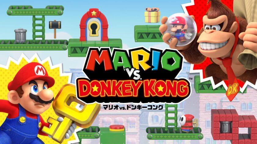 マリオvs.ドンキーコング