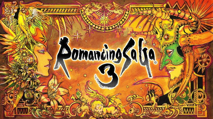 ロマンシング サガ3 HDリマスター