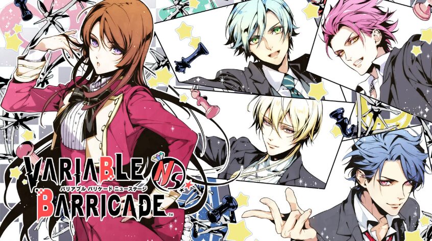 VARIABLE BARRICADE NS