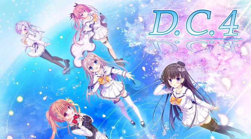 D.C.4 ~ダ・カーポ4~