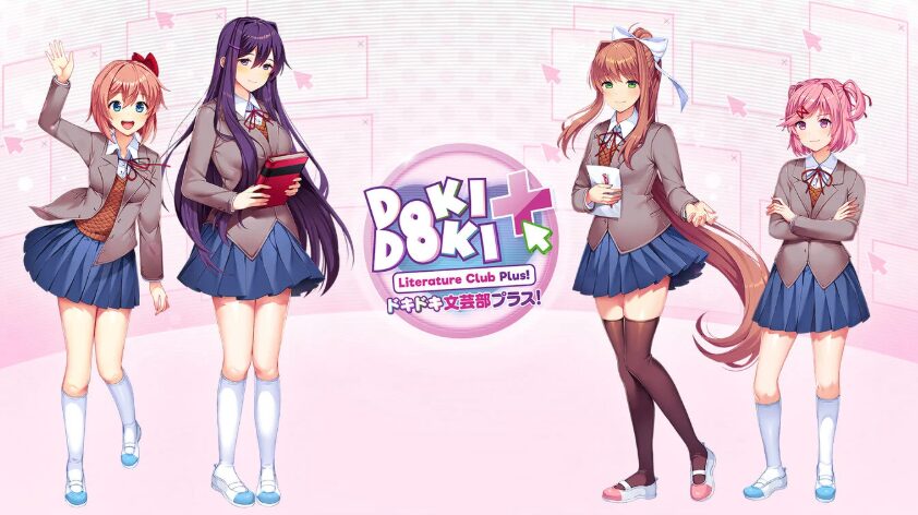 ドキドキ文芸部プラス!