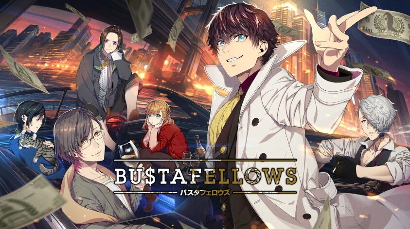 BUSTAFELLOWS