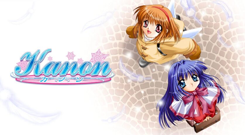 Kanon