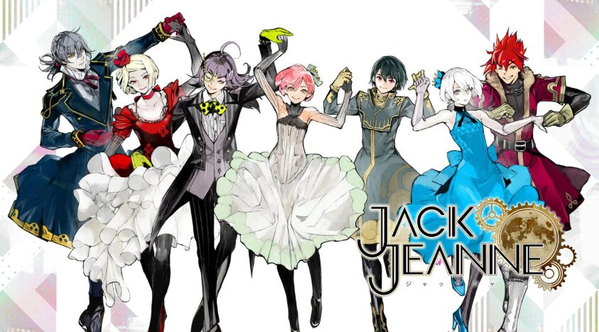 ジャックジャンヌ